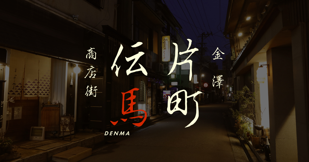 ハート・カクテル